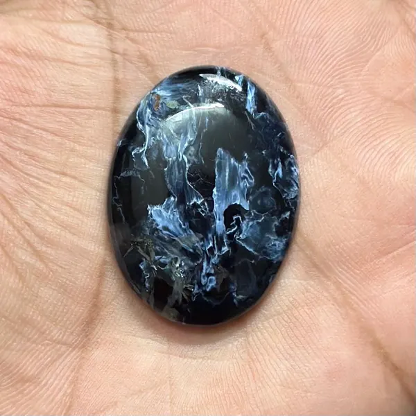 Representative Pietersite gemstone